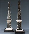 Picture of CA1191 Mixed Marmo Antico Obelisks