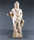 Picture of CA1053 Grand Tour Marble Statue of Paris