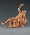 Picture of Terracotta Model of the Drunken Satyr