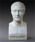 Picture of Fine marble bust of Napoleon