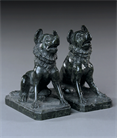 Picture of Small rare pair of Serpentine marble Molossian Hounds